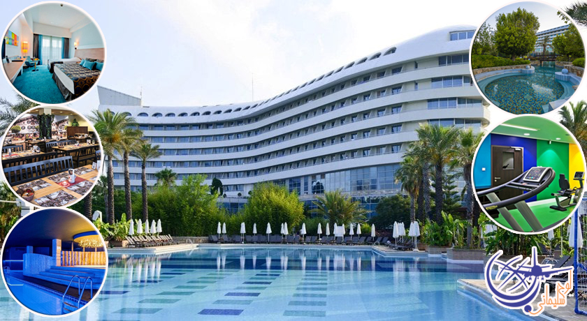 هتل کنکورد | Concorde De Luxe Resort